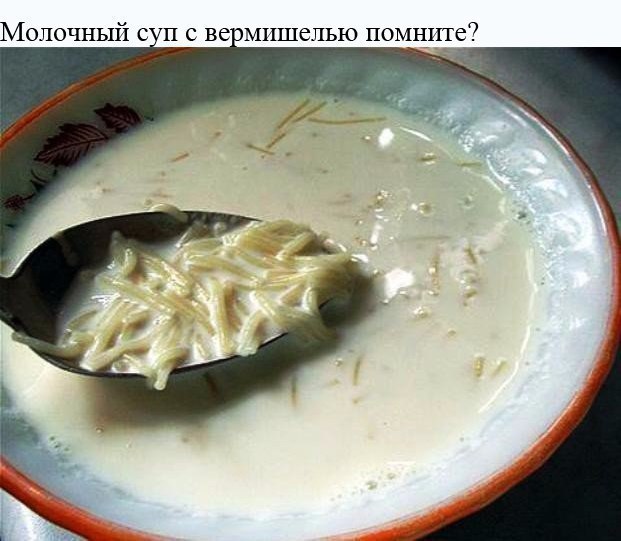 Эмоциональные картинки с надписями со смыслом (11 фото) Эмоциональные картинки с надписями со смыслом (11 фото)