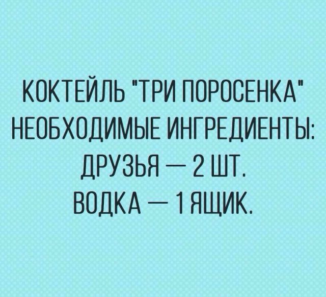 Жаль, что кремом от раздражения нельзя намазаться ИЗНУТРИ!!! Жаль, что кремом от раздражения нельзя намазаться ИЗНУТРИ!!!
