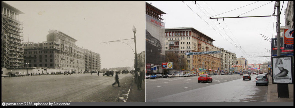 Сравним Москву, ч.1 Сравним Москву, ч.1