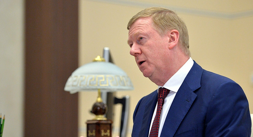 Чубайс посетовал на энергорасточительность России