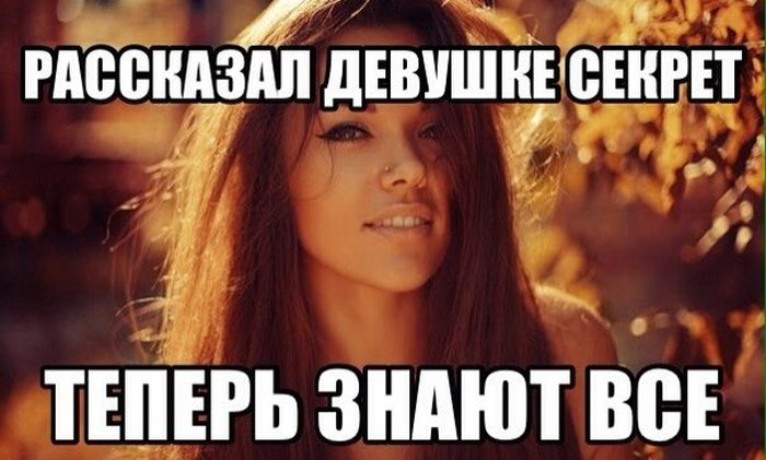 Немного юмора Немного юмора