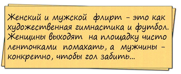 Название