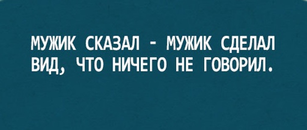Жизненные открытки, которые по-настоящему поймут только семейные ) Жизненные открытки, которые по-настоящему поймут только семейные )