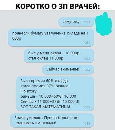 Позитивчик в картинках Позитивчик в картинках