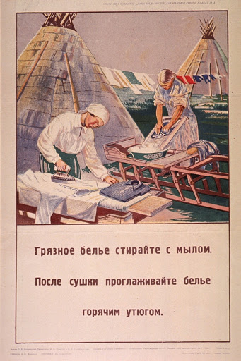 9 советских плакатов про гигиену, которые очень актуальны сегодня