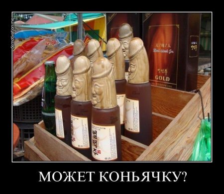 Позитивчик в картинках Позитивчик в картинках