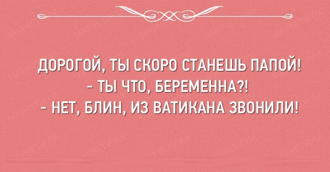 24 открытки про девушек 24 открытки про девушек девушки, открытки