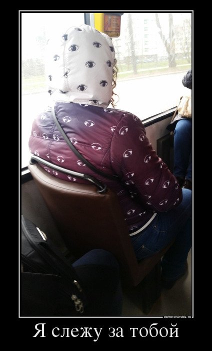 Демотиваторы для всех (16 шт) Демотиваторы для всех (16 шт)