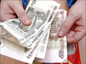 Как оформить и получить звание Ветеран труда Российской Федерации в 2018 году: порядок присвоения и получения звания по стажу Как оформить и получить звание Ветеран труда Российской Федерации в 2018 году: порядок присвоения и получения звания по стажу