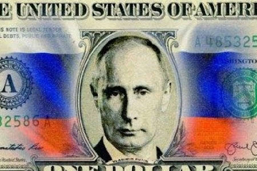 Запад снова ищет таинственные Запад снова ищет таинственные