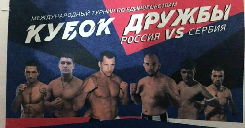 Отмудохать друг друга по-дружески Наглядно о разрыве шаблона
(16 фото + 1 гиф)