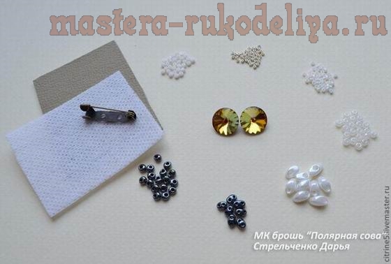 Мастер-класс по вышивке бисером: Брошь из бисера