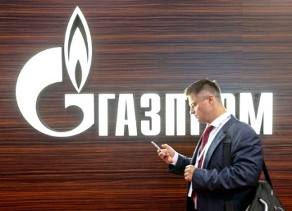 Газпром