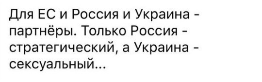 Юмор от Стариков-Разбойников. №19. Алиби Путина