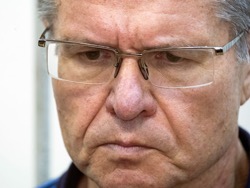 Сотрудник ФСБ рассказал в суде, как обнаружили взятку Улюкаеву