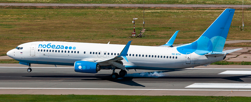 Победа получит 20 самолетов Boeing 737MAX Победа получит 20 самолетов Boeing 737MAX