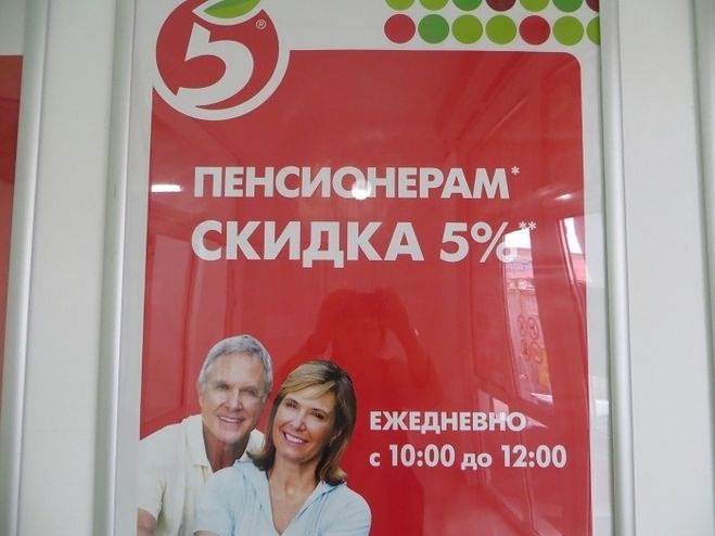 Худшая клиентка, которую когда-либо видели в этом магазине, думала, что она может ужасно относиться к менеджеру Худшая клиентка, которую когда-либо видели в этом магазине, думала, что она может ужасно относиться к менеджеру