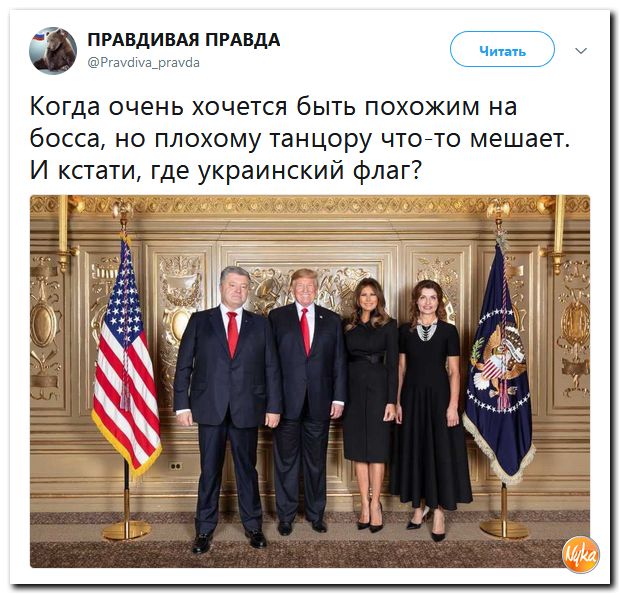 Злобные (сарказм) комментарии о последних событиях в мире Злобные (сарказм) комментарии о последних событиях в мире
