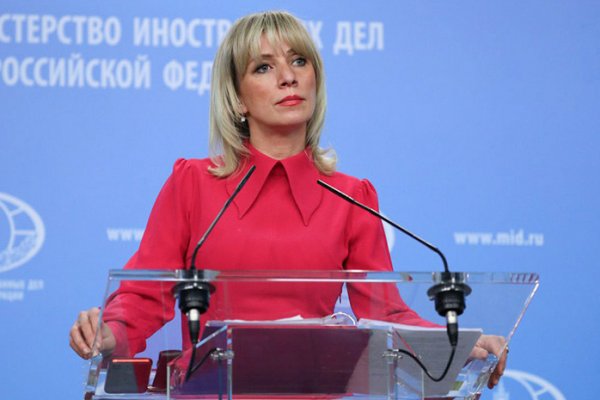«Пугать не надо»: Захарова ответила на ультиматум Терезы Мэй «Пугать не надо»: Захарова ответила на ультиматум Терезы Мэй
