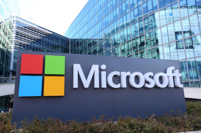 Fitch повысило рейтинг Microsoft до "ААА" с "AA+", прогноз стабильный Fitch повысило рейтинг Microsoft до "ААА" с "AA+", прогноз стабильный