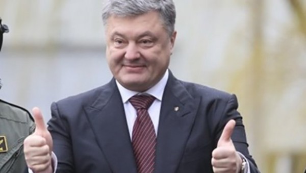 Украинцы в нищете, Порошенко - в роскоши