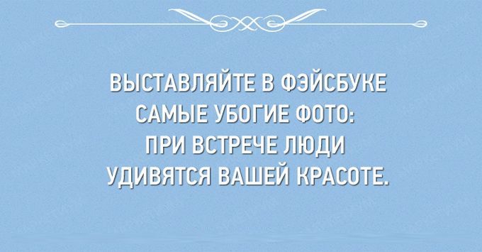 24 открытки про девушек 24 открытки про девушек девушки, открытки