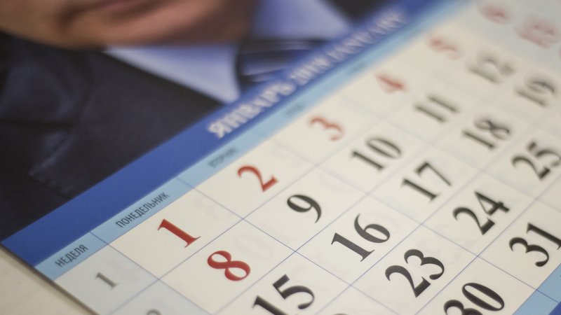 Работодатели могут получить право определять продолжительность новогодних каникул