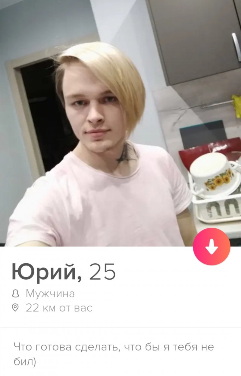 11. 11.