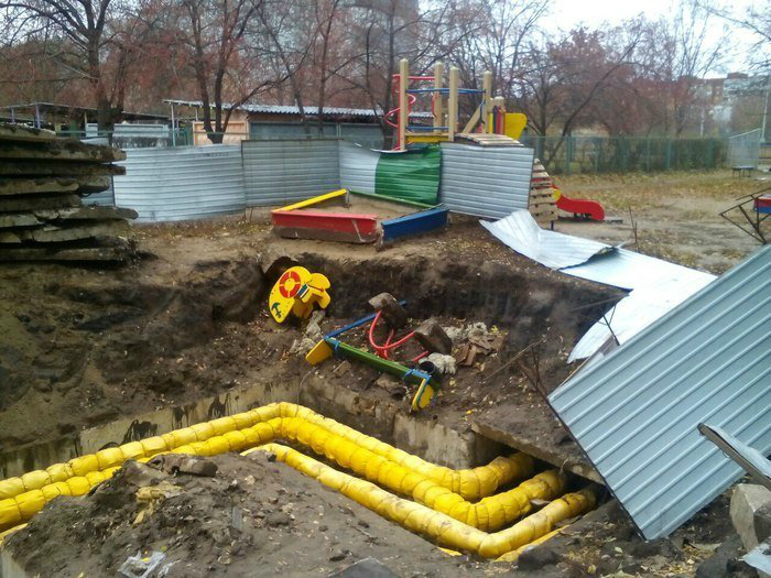 Детство закончилось внезапно. Детство закончилось внезапно.