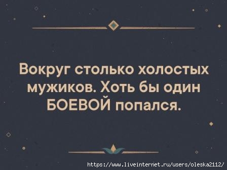 б (448x336, 45Kb)