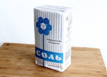 Самое простое средство от высокого давления и головной боли — проще некуда, а ведь работает Самое простое средство от высокого давления и головной боли — проще некуда, а ведь работает