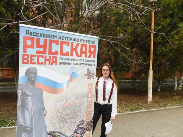 Как голосовали жители Северной