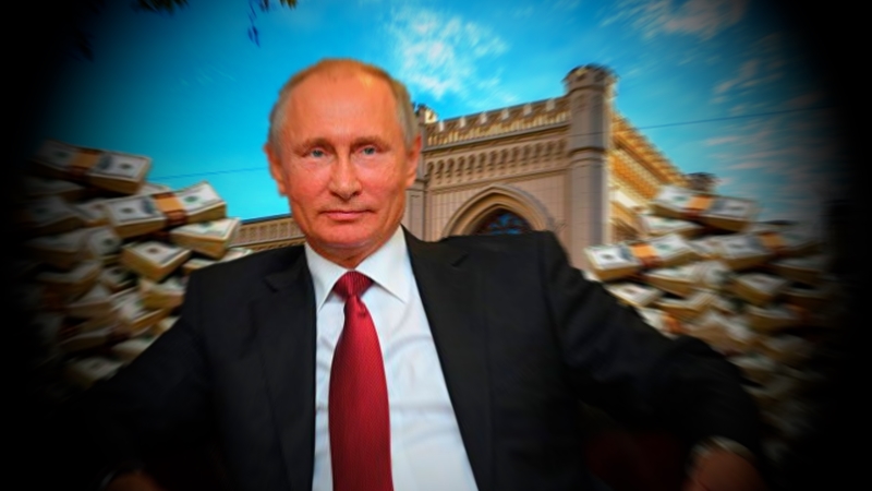 Миллиарды Путина. Где искать? Миллиарды Путина. Где искать?