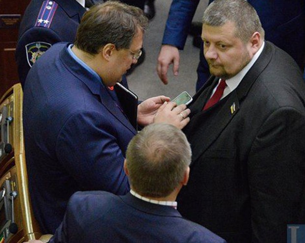 Киев вычислил агентов Кремля в Верховной Раде Киев вычислил агентов Кремля в Верховной Раде