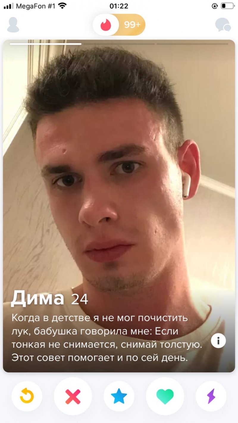 8. 8.