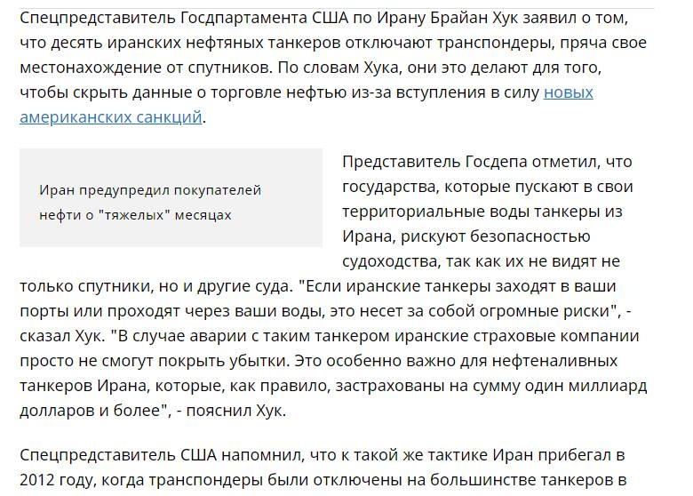 Александр Роджерс: Что найдут в открытом Порошенко общественном туалете? Александр Роджерс: Что найдут в открытом Порошенко общественном туалете?