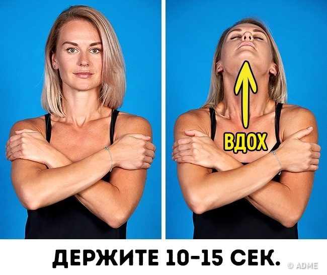 Эффективные упражнения, чтобы похудело лицо