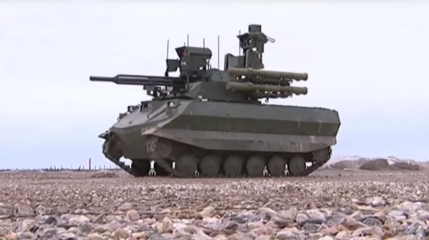 Украинский ответ "Урану-9"