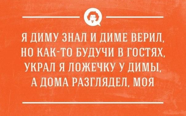 Позитивчик в картинках Позитивчик в картинках