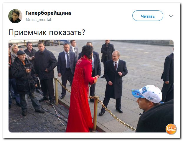 Обо всем понемногу с юмором и ехидными комментариями Обо всем понемногу с юмором и ехидными комментариями