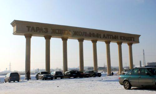 Запретить размещение залов игровых автоматов за пределами казино предлагают в Казахстане