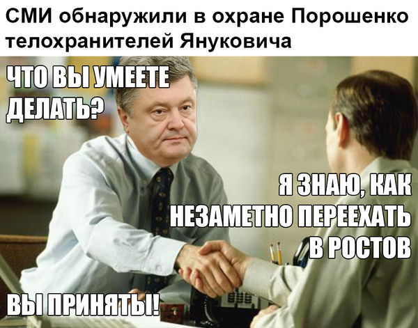 Саммит Украина-ЕС: а деньги где? Саммит Украина-ЕС: а деньги где?