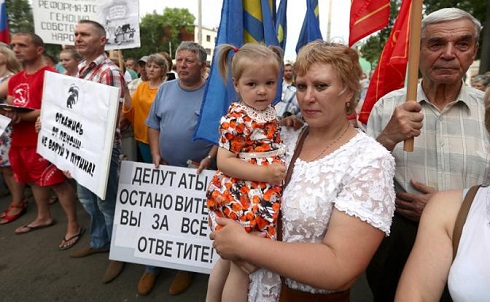 Россию погубит неадекватный правящий класс Россию погубит неадекватный правящий класс