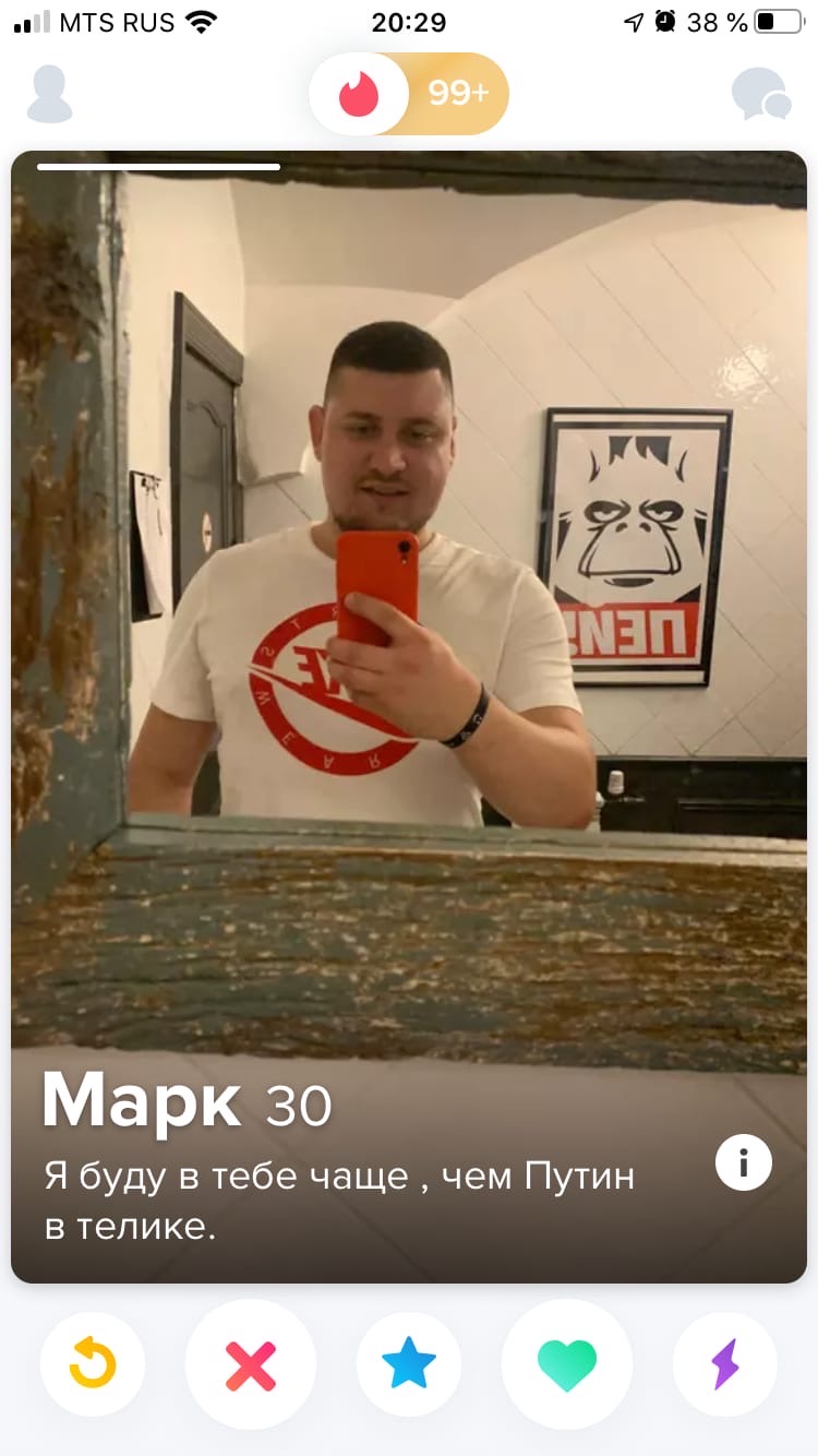 5. 5.
