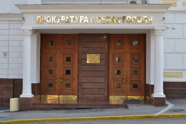 В Севастополе возбуждено уголовное дело по факту мошенничества при проведении ремонта крыши дома