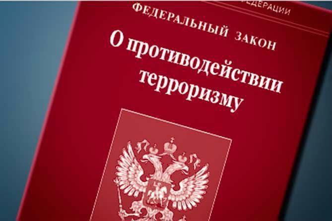 Жителям столицы напомнили правила поведения при терракте