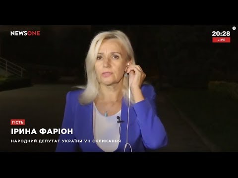 Три украинских политика поругались в прямом эфире из-за «языка оккупантов»