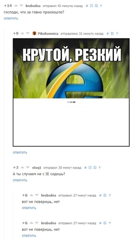 Немного юмора Немного юмора