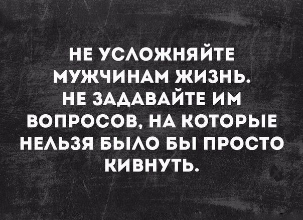 Позитивчик в картинках Позитивчик в картинках