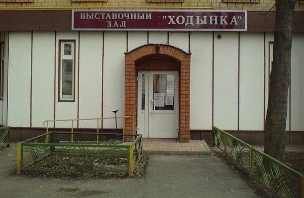 В галерее на улице Ирины Левченко пройдет электронный концерт